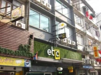 Etzzz Hostel 2*