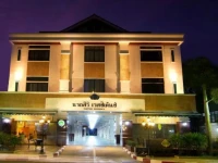 Nartsiri Residence 3*