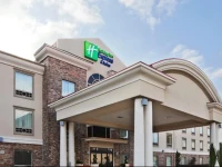 Holiday Inn Express Hotel & Suites Nacogdoches 2*
