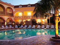 Mavrias Village Apartments 2*