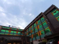 Hangzhou Jiading International Hotel 3*