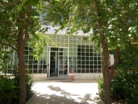 Dunhuang International Youth Hostel 