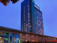 Holiday Inn Shanghai Pudong Kangqiao 4*