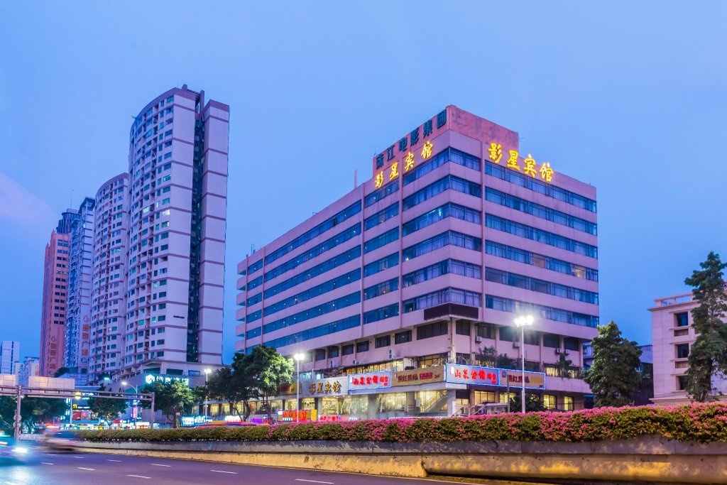 Movie Star Hotel 3*