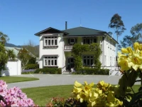 Holly Homestead B&B 1*