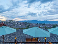 Lijiang Shishan House