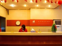 Star Of The City Business Inn 2*