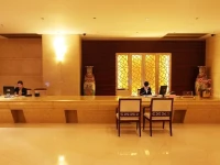 Changxing International Hotel 5*