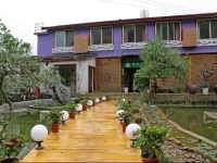 CTN Trip Boutique Hotel 4*