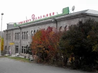 Lalaner Hotel 3*