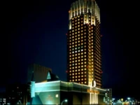 Sheraton Sapporo Hotel 5*