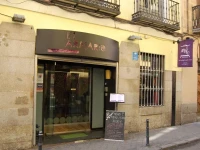 Village Sol Apartments 1*