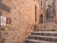 Moni Emvasis Luxury Suites