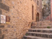 Moni Emvasis Luxury Suites 5*