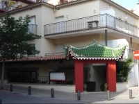 Apartaments Lloveras 1*