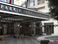 Park Hyatt Toronto 4*