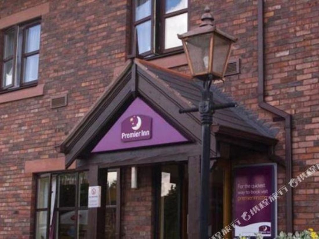 Premier Inn Carlisle Central 3*