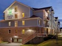 Holiday Inn Express Hotel & Suites White River Junction 2*