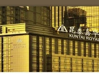 KunTai Royal 5*