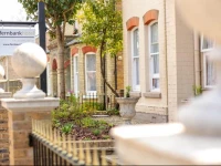 Fernbank Hotel 4*
