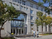 Constitution Inn 2*
