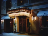 Casablanca 3*