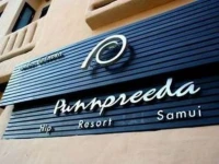 Punn Pree Da Hip Resort 3*