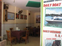 Vinh Phuoc Hotel and Restaurant 1*