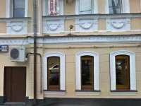 Мельница отель Москва 3*