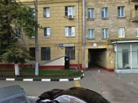 Андреев Отель 4*