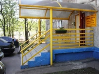 Бескудниково мини-отель 