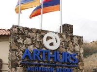 Arthurs Aghveran Resort 4*
