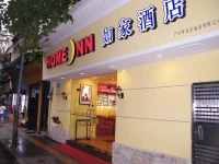 Home Inn Changshou Donglu 