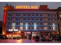 Motel168 Guangzhou Luoxi Bridge Inn 