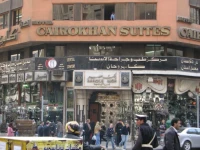 Cairo Khan Hotel 3*