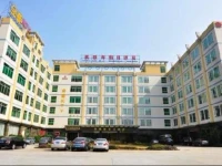 Ying Ge Hai Holiday 4*