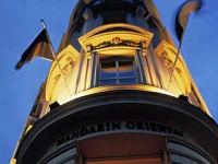 Mandarin Oriental 5*