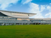 Xiamen International Seaside Hotel 5*