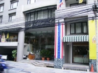 Silom Serene A Boutique Hotel 4*