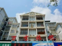 Sanya Wanji Hotel 