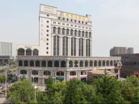 Crown Plaza Hangzhou 4*