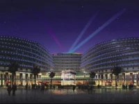 Wyndham Grand Plaza Hangzhou 4*