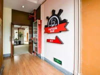 Captain Hostel 