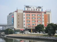 Jinjiang Inn Shanghai Xinsong Road 
