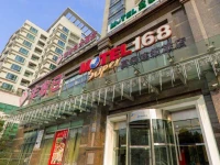 Motel 168 Tian Shan Road Inn 3*