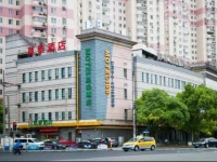 Motel168 Xu Jia Hui Road Inn 2*