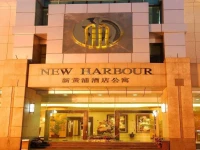 New Harbour Service Apartments 4*