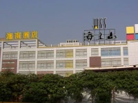 The Land Hotel shanghai 4*
