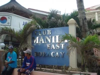 Club Manila East Boracay 3*