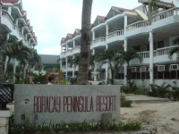 Boracay Peninsula Resort 3*